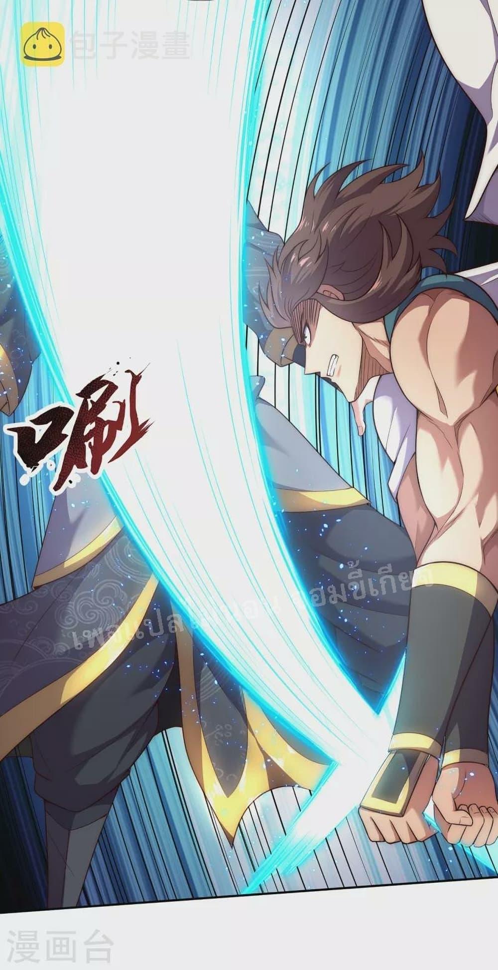 Manga-lc-com อ่านมังงะ อ่านการ์ตูน ออนไลน์ ฟรี Returning to take revenge of the God Demon King การกลับมาล้างแค้นของราชันเทพอสูร ตอนที่ 1 2 3 4 5 6 7 8 9 10 11 12 13 14 ฟรี ไม่มีโฆษณา Manga-lc - อ่าน มังงะ อ่าน การ์ตูน ออนไลน์ อ่านมังงะ ฟรี