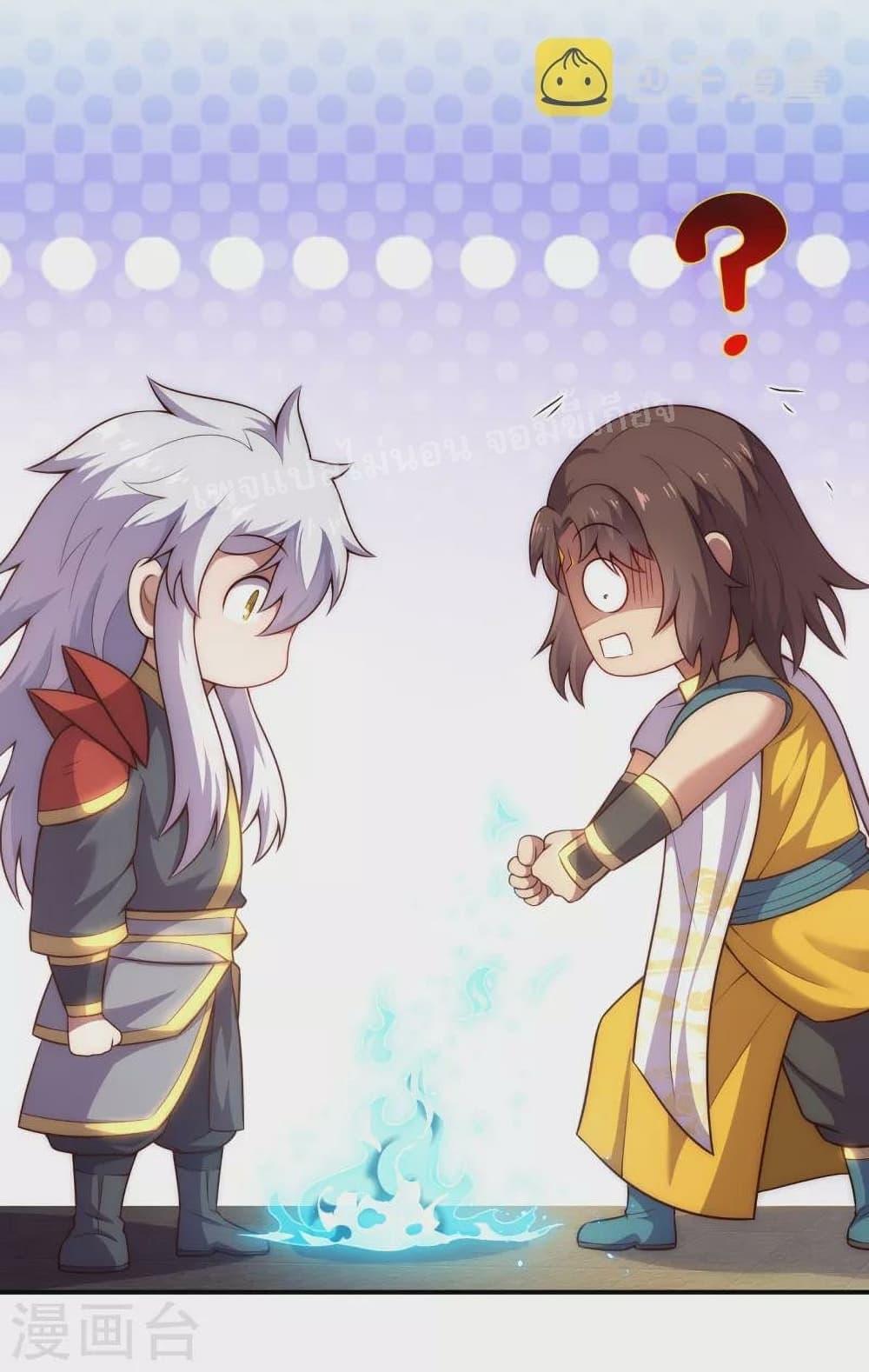 Manga-lc-com อ่านมังงะ อ่านการ์ตูน ออนไลน์ ฟรี Returning to take revenge of the God Demon King การกลับมาล้างแค้นของราชันเทพอสูร ตอนที่ 1 2 3 4 5 6 7 8 9 10 11 12 13 14 ฟรี ไม่มีโฆษณา Manga-lc - อ่าน มังงะ อ่าน การ์ตูน ออนไลน์ อ่านมังงะ ฟรี
