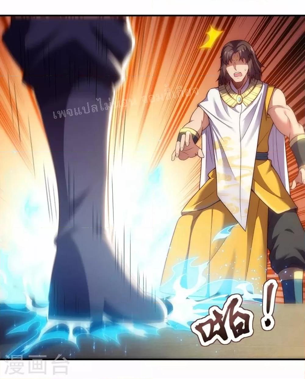 Manga-lc-com อ่านมังงะ อ่านการ์ตูน ออนไลน์ ฟรี Returning to take revenge of the God Demon King การกลับมาล้างแค้นของราชันเทพอสูร ตอนที่ 1 2 3 4 5 6 7 8 9 10 11 12 13 14 ฟรี ไม่มีโฆษณา Manga-lc - อ่าน มังงะ อ่าน การ์ตูน ออนไลน์ อ่านมังงะ ฟรี