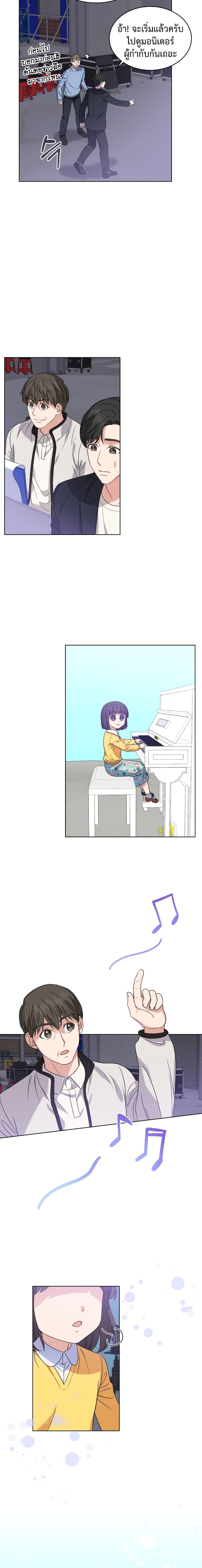 Manga-lc-com อ่านมังงะ อ่านการ์ตูน ออนไลน์ ฟรี My Daughter is a Music Genius ตอนที่ 1 2 3 4 5 6 7 8 9 10 11 12 13 14 ฟรี ไม่มีโฆษณา Manga-lc - อ่าน มังงะ อ่าน การ์ตูน ออนไลน์ อ่านมังงะ ฟรี