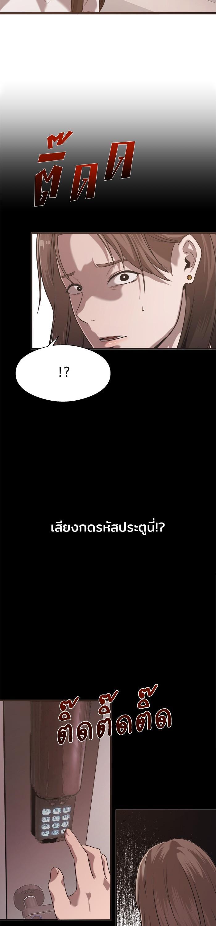 Manga-lc-com อ่านมังงะ อ่านการ์ตูน ออนไลน์ ฟรี Surviving As a Fish ตอนที่ 1 2 3 4 5 6 7 8 9 10 11 12 13 14 ฟรี ไม่มีโฆษณา Manga-lc - อ่าน มังงะ อ่าน การ์ตูน ออนไลน์ อ่านมังงะ ฟรี