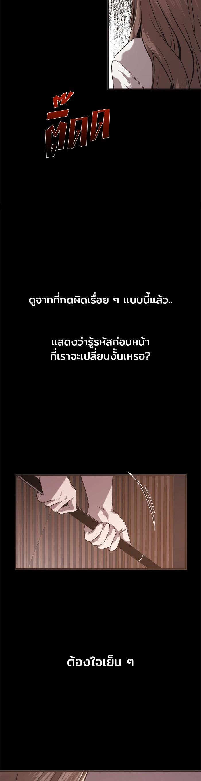 Manga-lc-com อ่านมังงะ อ่านการ์ตูน ออนไลน์ ฟรี Surviving As a Fish ตอนที่ 1 2 3 4 5 6 7 8 9 10 11 12 13 14 ฟรี ไม่มีโฆษณา Manga-lc - อ่าน มังงะ อ่าน การ์ตูน ออนไลน์ อ่านมังงะ ฟรี