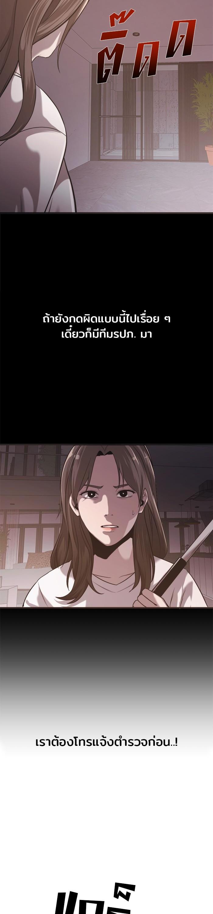 Manga-lc-com อ่านมังงะ อ่านการ์ตูน ออนไลน์ ฟรี Surviving As a Fish ตอนที่ 1 2 3 4 5 6 7 8 9 10 11 12 13 14 ฟรี ไม่มีโฆษณา Manga-lc - อ่าน มังงะ อ่าน การ์ตูน ออนไลน์ อ่านมังงะ ฟรี