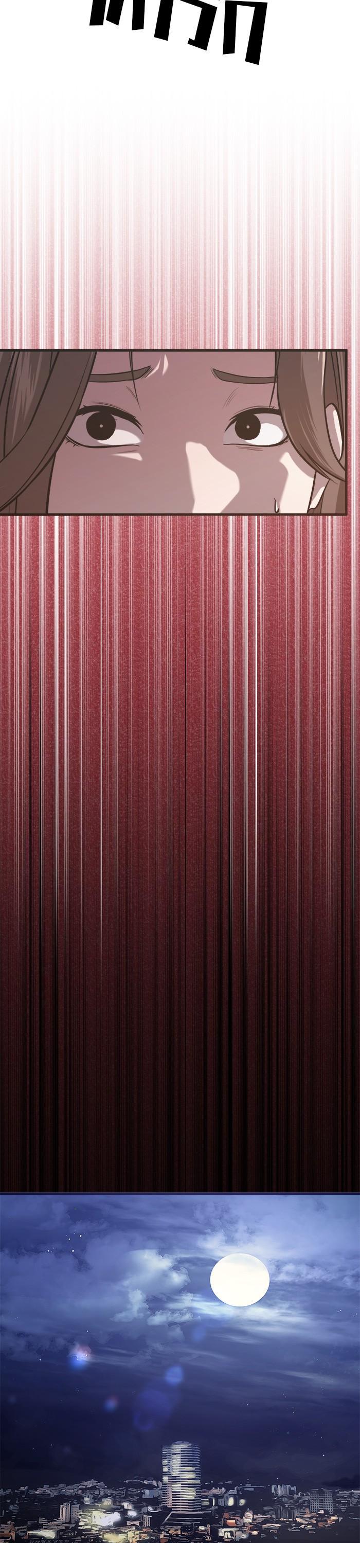 Manga-lc-com อ่านมังงะ อ่านการ์ตูน ออนไลน์ ฟรี Surviving As a Fish ตอนที่ 1 2 3 4 5 6 7 8 9 10 11 12 13 14 ฟรี ไม่มีโฆษณา Manga-lc - อ่าน มังงะ อ่าน การ์ตูน ออนไลน์ อ่านมังงะ ฟรี