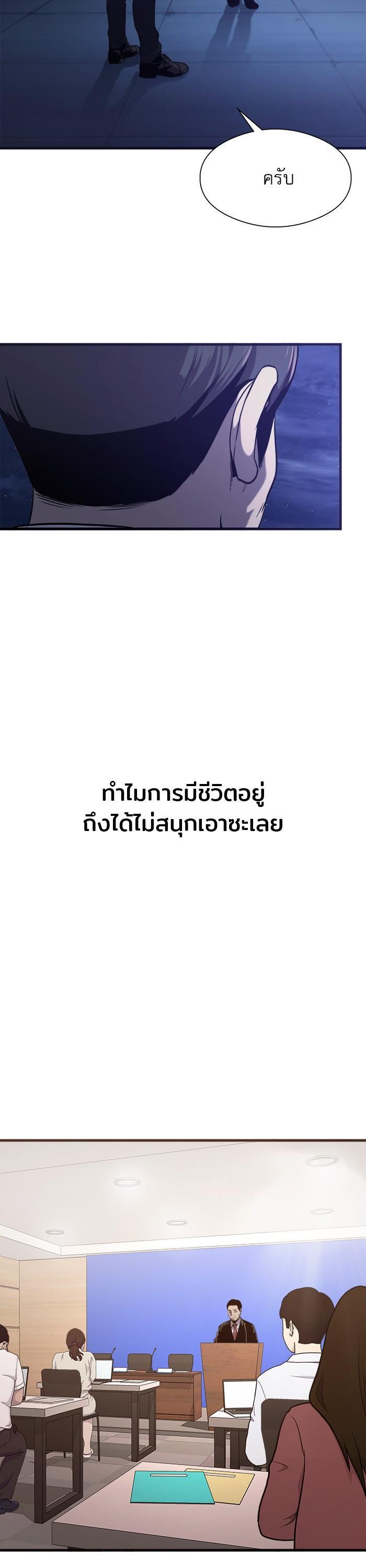 Manga-lc-com อ่านมังงะ อ่านการ์ตูน ออนไลน์ ฟรี Surviving As a Fish ตอนที่ 1 2 3 4 5 6 7 8 9 10 11 12 13 14 ฟรี ไม่มีโฆษณา Manga-lc - อ่าน มังงะ อ่าน การ์ตูน ออนไลน์ อ่านมังงะ ฟรี