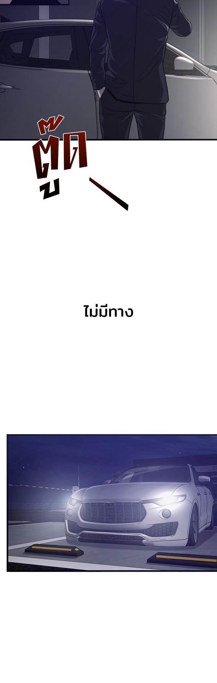 Manga-lc-com อ่านมังงะ อ่านการ์ตูน ออนไลน์ ฟรี Surviving As a Fish ตอนที่ 1 2 3 4 5 6 7 8 9 10 11 12 13 14 ฟรี ไม่มีโฆษณา Manga-lc - อ่าน มังงะ อ่าน การ์ตูน ออนไลน์ อ่านมังงะ ฟรี