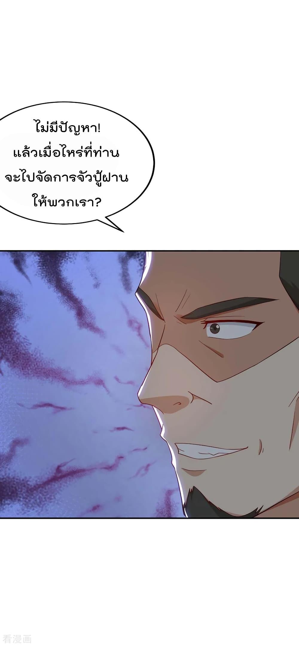 Manga-lc-com อ่านมังงะ อ่านการ์ตูน ออนไลน์ ฟรี RebirthAbandon ตอนที่ 1 2 3 4 5 6 7 8 9 10 11 12 13 14 ฟรี ไม่มีโฆษณา Manga-lc - อ่าน มังงะ อ่าน การ์ตูน ออนไลน์ อ่านมังงะ ฟรี
