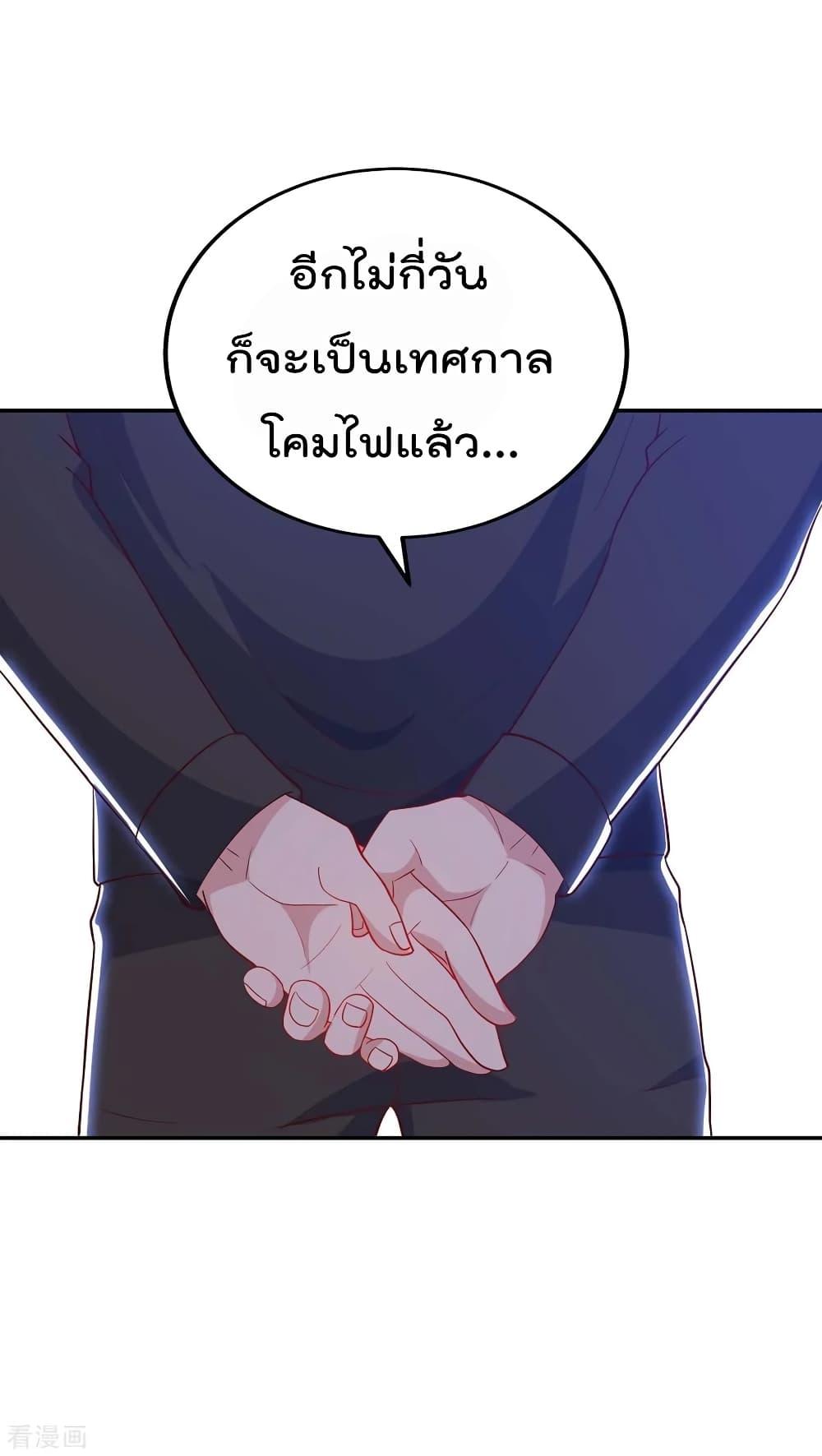 Manga-lc-com อ่านมังงะ อ่านการ์ตูน ออนไลน์ ฟรี RebirthAbandon ตอนที่ 1 2 3 4 5 6 7 8 9 10 11 12 13 14 ฟรี ไม่มีโฆษณา Manga-lc - อ่าน มังงะ อ่าน การ์ตูน ออนไลน์ อ่านมังงะ ฟรี