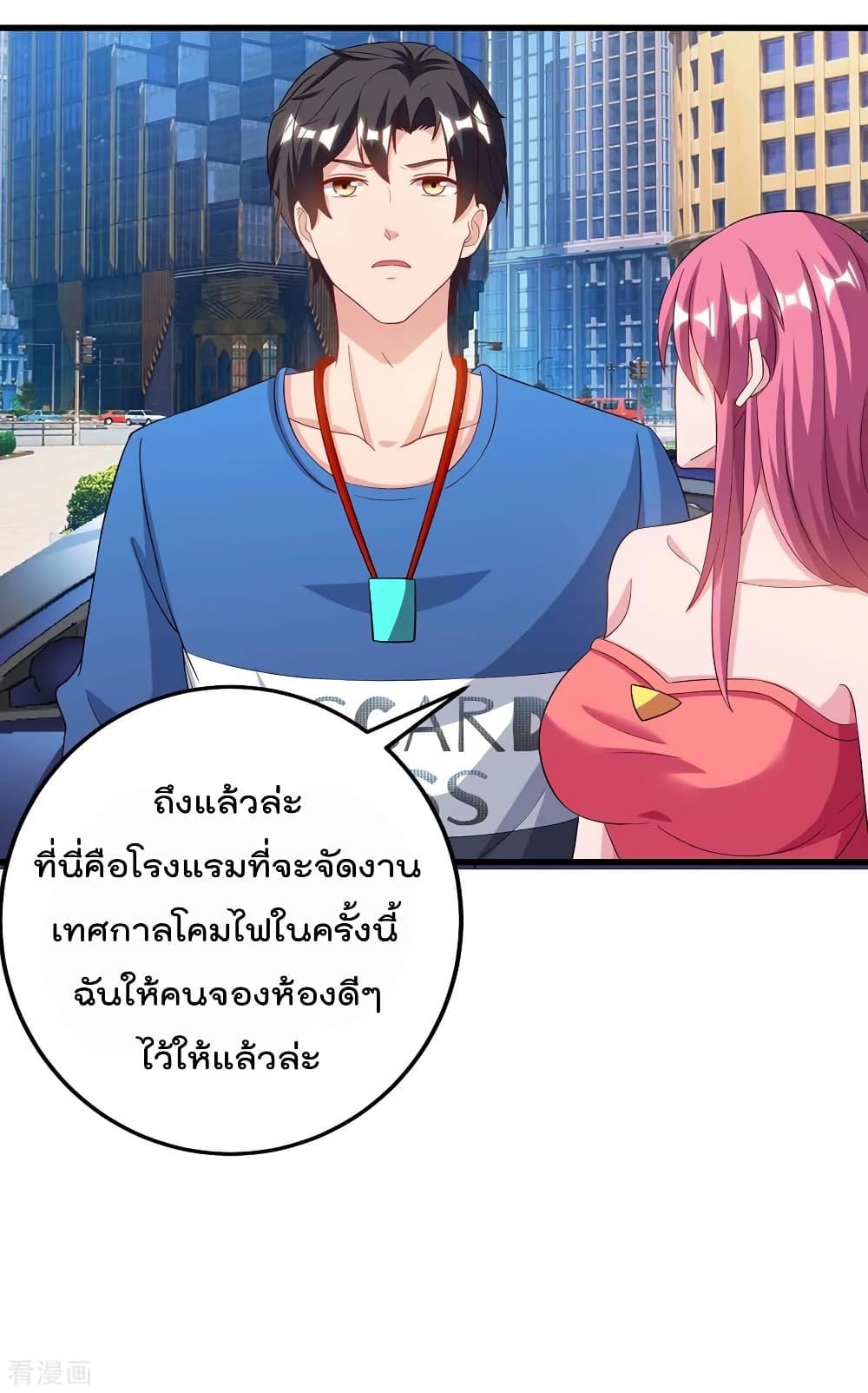 Manga-lc-com อ่านมังงะ อ่านการ์ตูน ออนไลน์ ฟรี RebirthAbandon ตอนที่ 1 2 3 4 5 6 7 8 9 10 11 12 13 14 ฟรี ไม่มีโฆษณา Manga-lc - อ่าน มังงะ อ่าน การ์ตูน ออนไลน์ อ่านมังงะ ฟรี