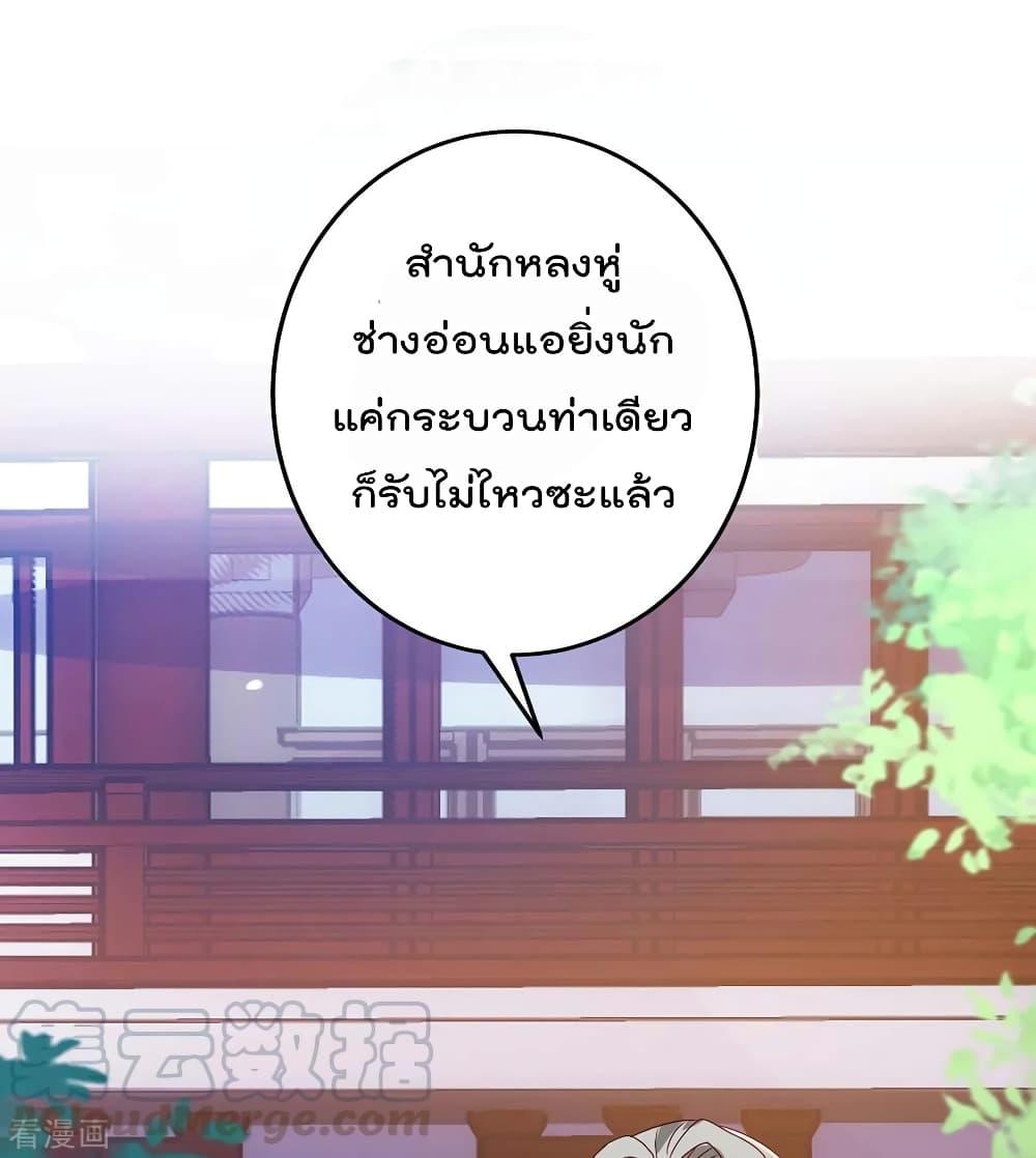 Manga-lc-com อ่านมังงะ อ่านการ์ตูน ออนไลน์ ฟรี RebirthAbandon ตอนที่ 1 2 3 4 5 6 7 8 9 10 11 12 13 14 ฟรี ไม่มีโฆษณา Manga-lc - อ่าน มังงะ อ่าน การ์ตูน ออนไลน์ อ่านมังงะ ฟรี