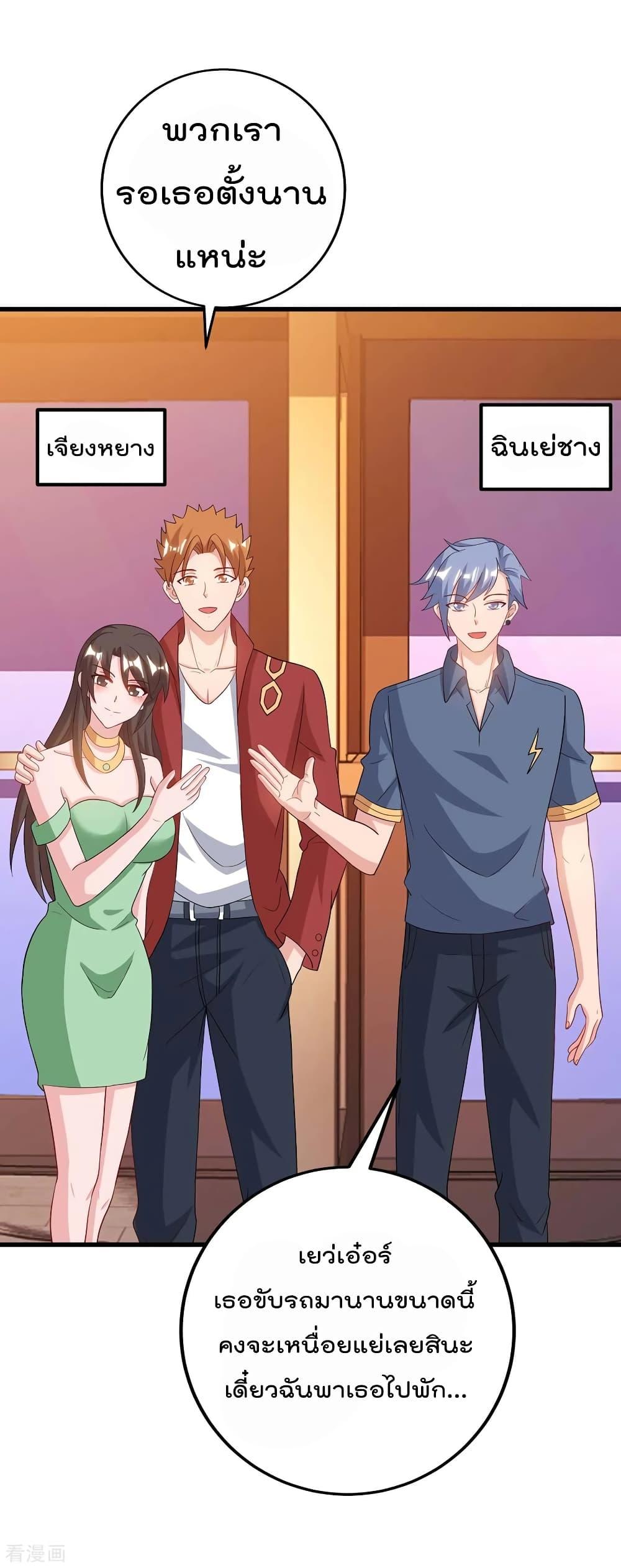 Manga-lc-com อ่านมังงะ อ่านการ์ตูน ออนไลน์ ฟรี RebirthAbandon ตอนที่ 1 2 3 4 5 6 7 8 9 10 11 12 13 14 ฟรี ไม่มีโฆษณา Manga-lc - อ่าน มังงะ อ่าน การ์ตูน ออนไลน์ อ่านมังงะ ฟรี