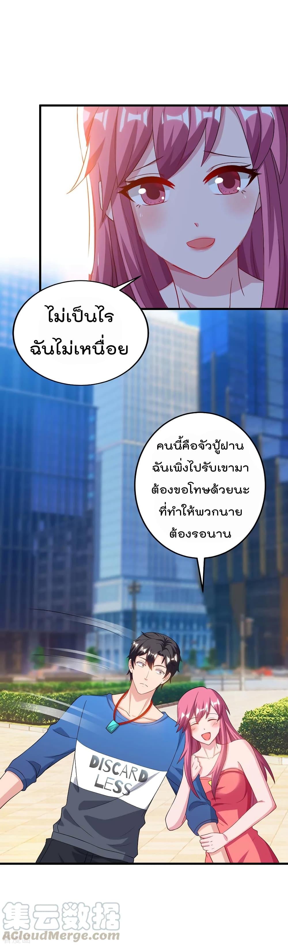 Manga-lc-com อ่านมังงะ อ่านการ์ตูน ออนไลน์ ฟรี RebirthAbandon ตอนที่ 1 2 3 4 5 6 7 8 9 10 11 12 13 14 ฟรี ไม่มีโฆษณา Manga-lc - อ่าน มังงะ อ่าน การ์ตูน ออนไลน์ อ่านมังงะ ฟรี