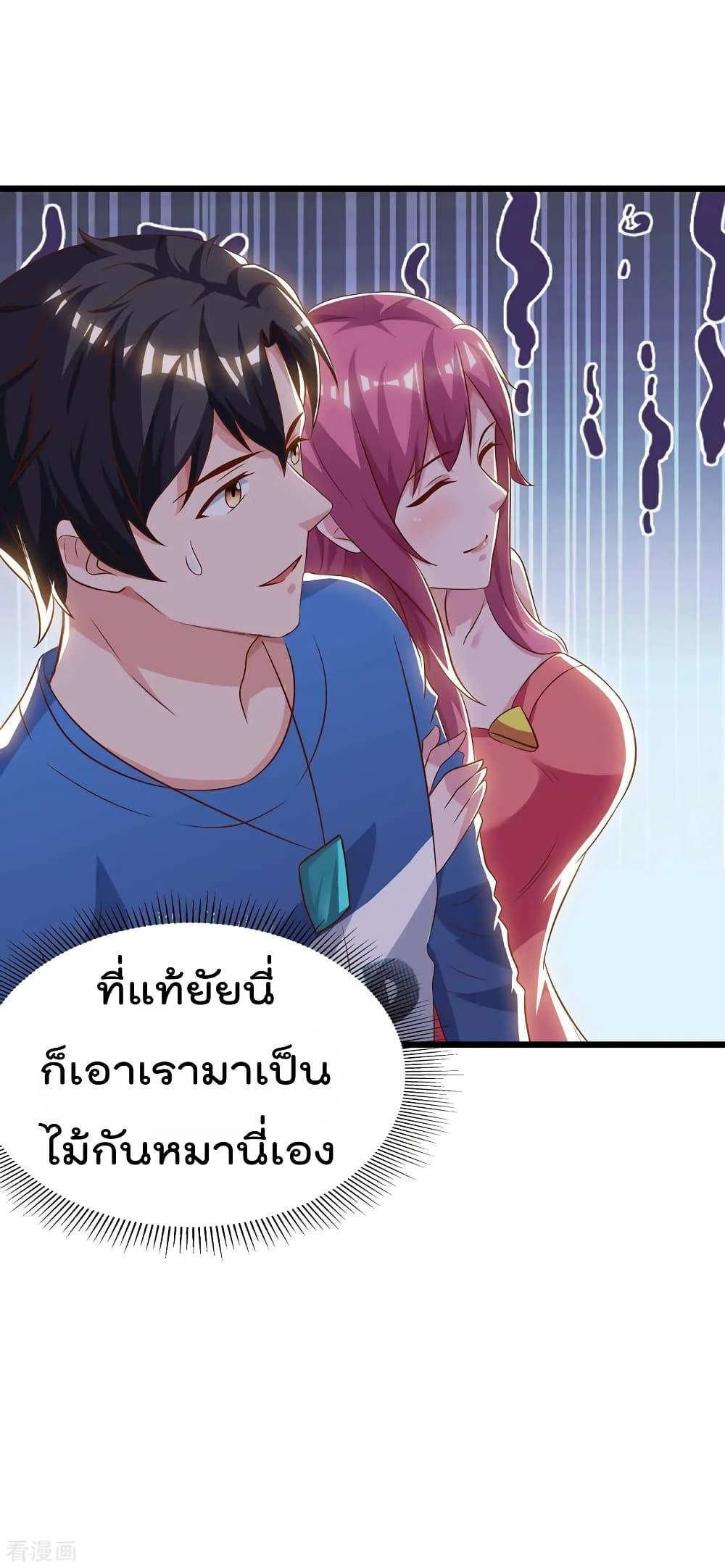 Manga-lc-com อ่านมังงะ อ่านการ์ตูน ออนไลน์ ฟรี RebirthAbandon ตอนที่ 1 2 3 4 5 6 7 8 9 10 11 12 13 14 ฟรี ไม่มีโฆษณา Manga-lc - อ่าน มังงะ อ่าน การ์ตูน ออนไลน์ อ่านมังงะ ฟรี