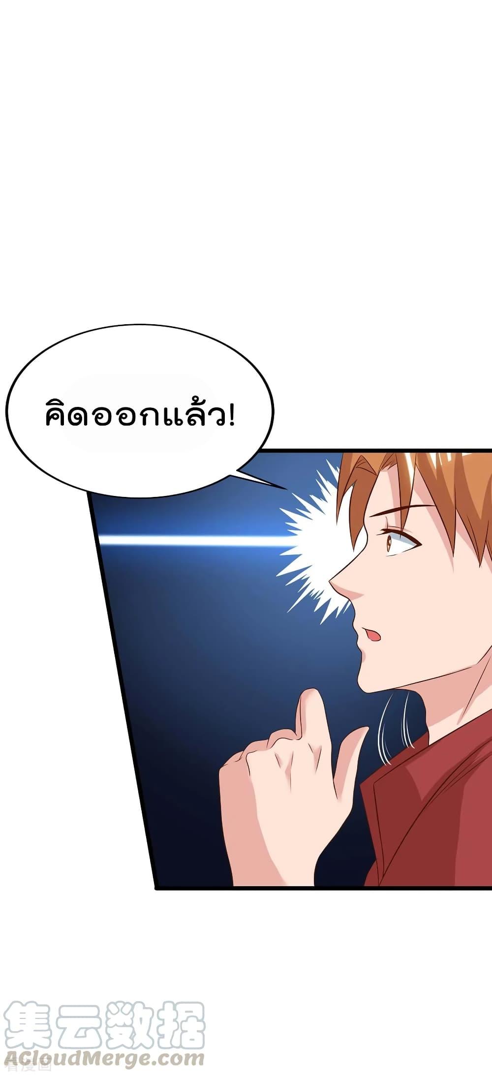 Manga-lc-com อ่านมังงะ อ่านการ์ตูน ออนไลน์ ฟรี RebirthAbandon ตอนที่ 1 2 3 4 5 6 7 8 9 10 11 12 13 14 ฟรี ไม่มีโฆษณา Manga-lc - อ่าน มังงะ อ่าน การ์ตูน ออนไลน์ อ่านมังงะ ฟรี