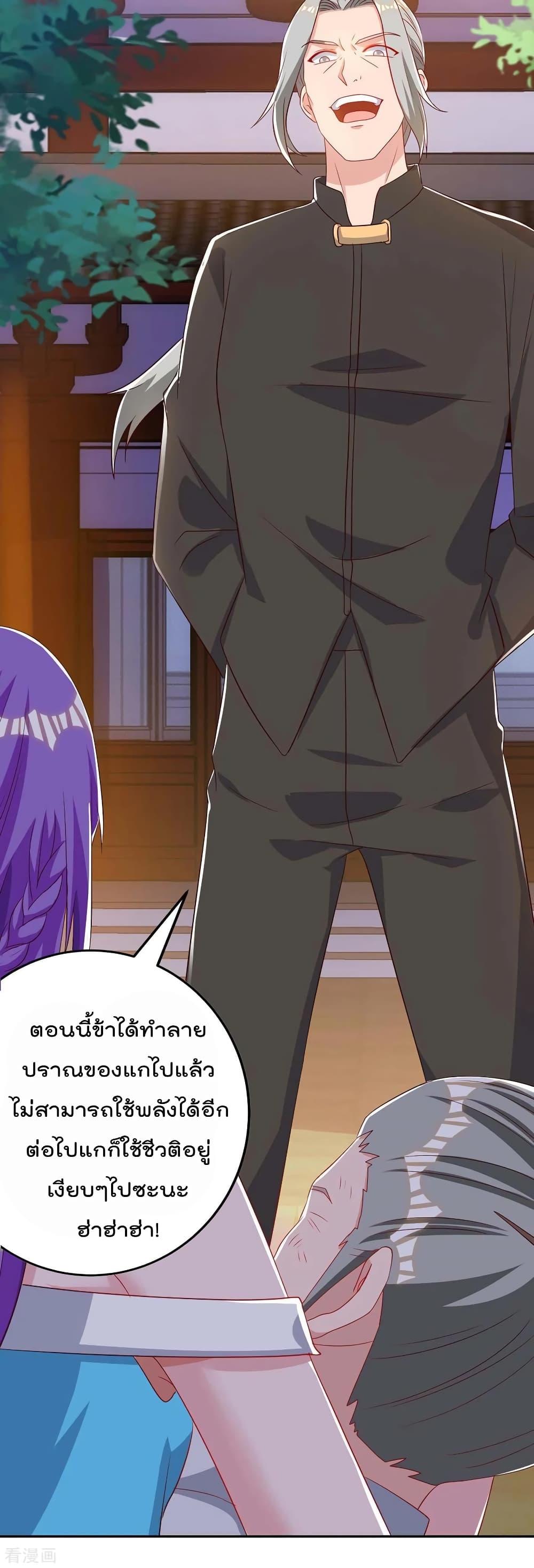 Manga-lc-com อ่านมังงะ อ่านการ์ตูน ออนไลน์ ฟรี RebirthAbandon ตอนที่ 1 2 3 4 5 6 7 8 9 10 11 12 13 14 ฟรี ไม่มีโฆษณา Manga-lc - อ่าน มังงะ อ่าน การ์ตูน ออนไลน์ อ่านมังงะ ฟรี