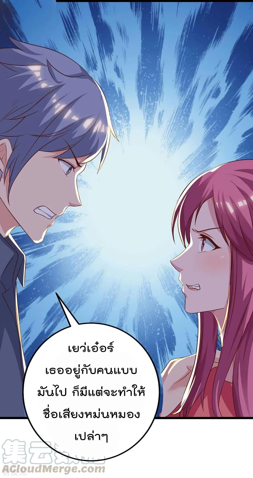 Manga-lc-com อ่านมังงะ อ่านการ์ตูน ออนไลน์ ฟรี RebirthAbandon ตอนที่ 1 2 3 4 5 6 7 8 9 10 11 12 13 14 ฟรี ไม่มีโฆษณา Manga-lc - อ่าน มังงะ อ่าน การ์ตูน ออนไลน์ อ่านมังงะ ฟรี