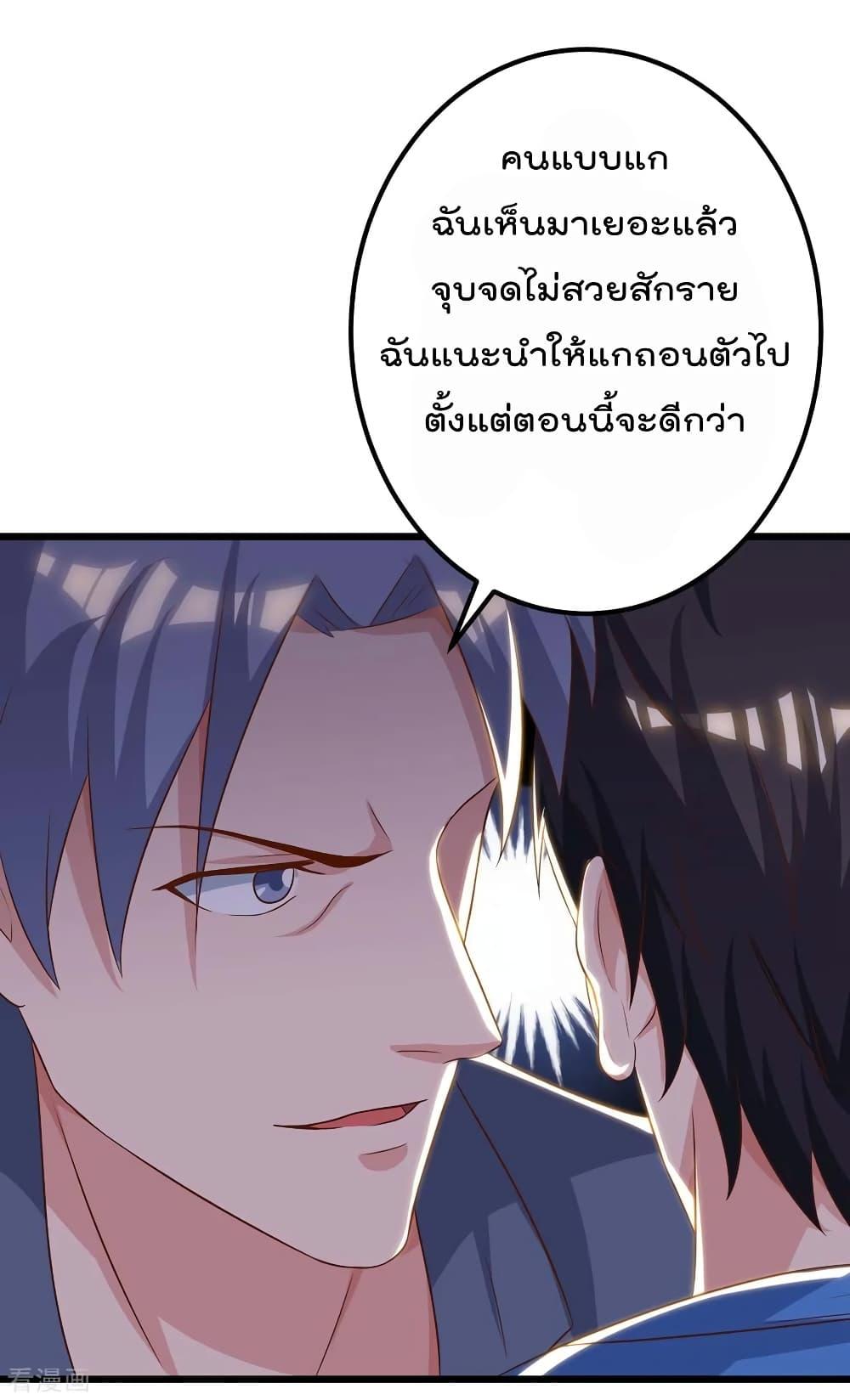 Manga-lc-com อ่านมังงะ อ่านการ์ตูน ออนไลน์ ฟรี RebirthAbandon ตอนที่ 1 2 3 4 5 6 7 8 9 10 11 12 13 14 ฟรี ไม่มีโฆษณา Manga-lc - อ่าน มังงะ อ่าน การ์ตูน ออนไลน์ อ่านมังงะ ฟรี