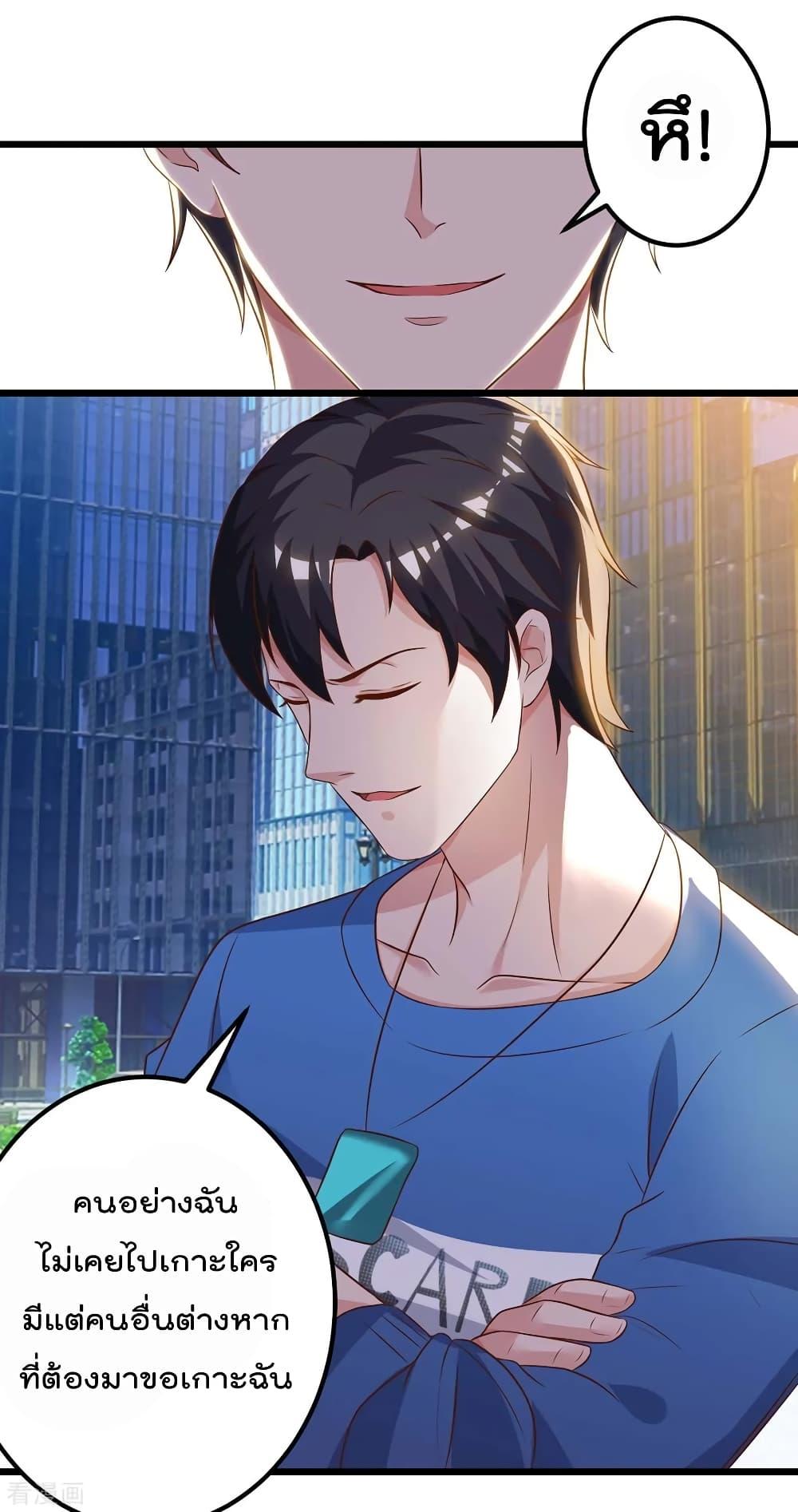 Manga-lc-com อ่านมังงะ อ่านการ์ตูน ออนไลน์ ฟรี RebirthAbandon ตอนที่ 1 2 3 4 5 6 7 8 9 10 11 12 13 14 ฟรี ไม่มีโฆษณา Manga-lc - อ่าน มังงะ อ่าน การ์ตูน ออนไลน์ อ่านมังงะ ฟรี
