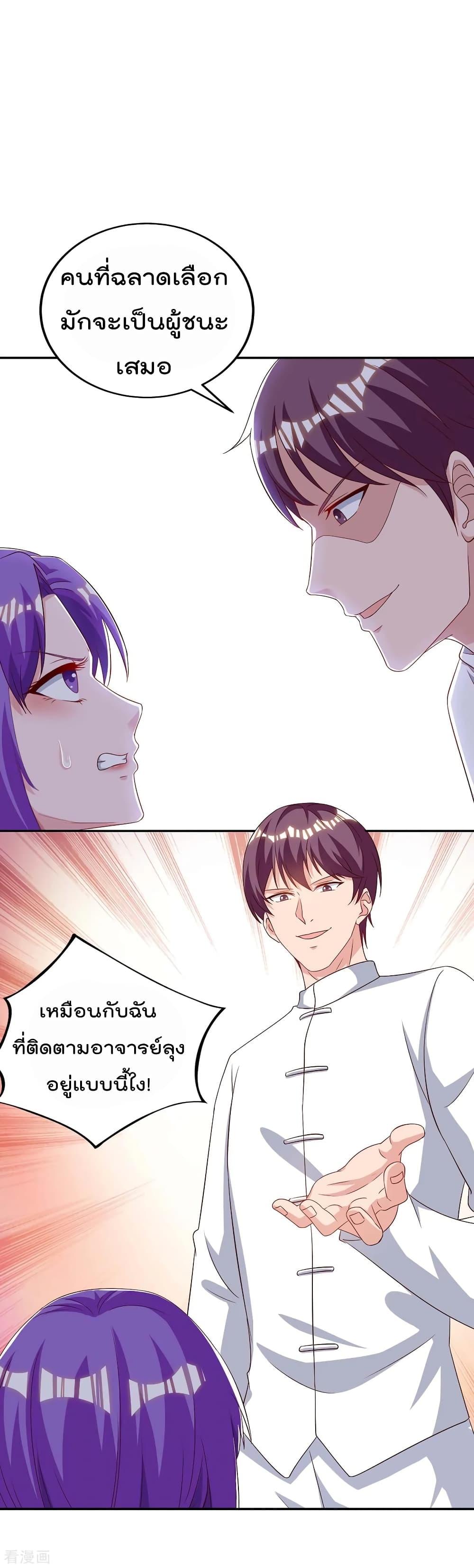 Manga-lc-com อ่านมังงะ อ่านการ์ตูน ออนไลน์ ฟรี RebirthAbandon ตอนที่ 1 2 3 4 5 6 7 8 9 10 11 12 13 14 ฟรี ไม่มีโฆษณา Manga-lc - อ่าน มังงะ อ่าน การ์ตูน ออนไลน์ อ่านมังงะ ฟรี