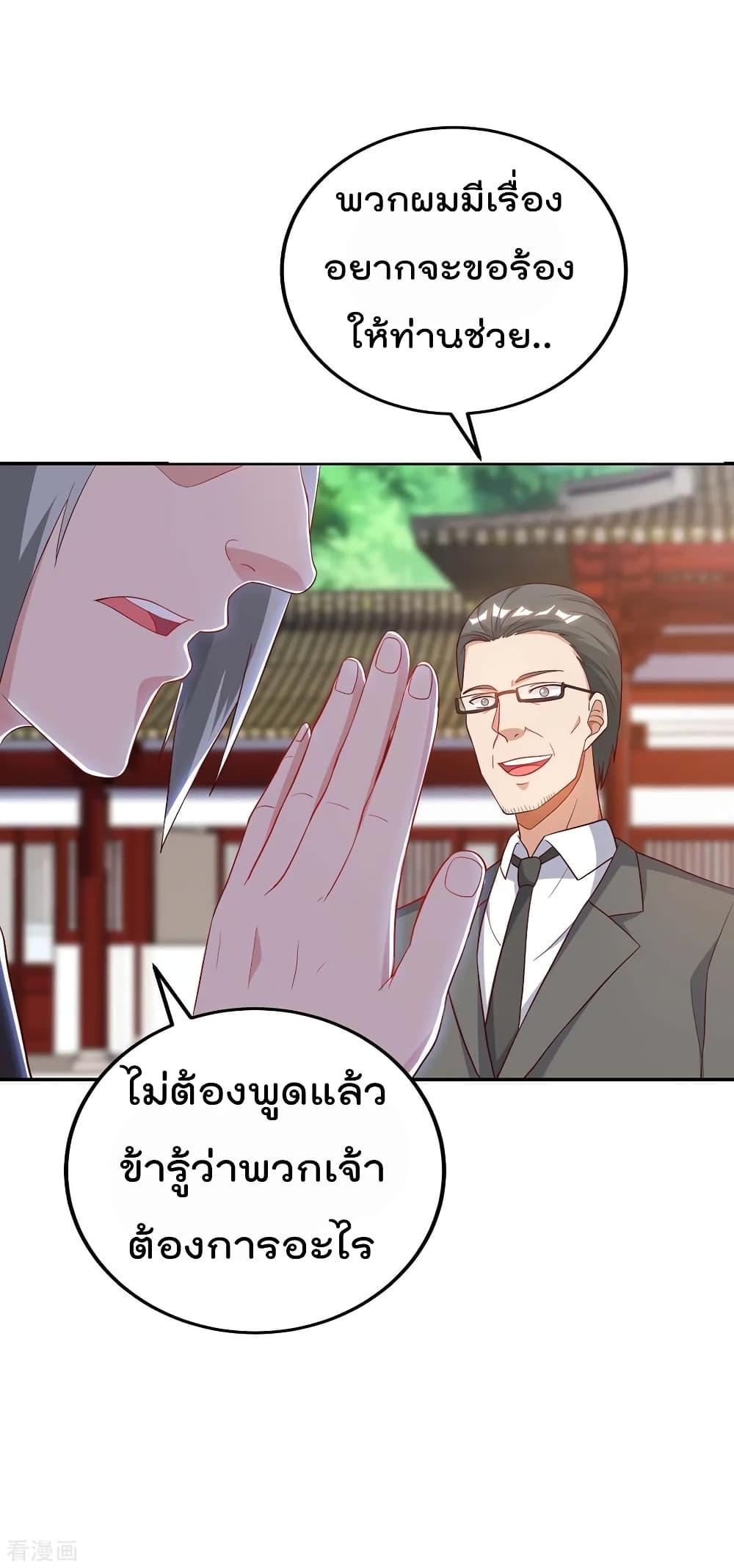 Manga-lc-com อ่านมังงะ อ่านการ์ตูน ออนไลน์ ฟรี RebirthAbandon ตอนที่ 1 2 3 4 5 6 7 8 9 10 11 12 13 14 ฟรี ไม่มีโฆษณา Manga-lc - อ่าน มังงะ อ่าน การ์ตูน ออนไลน์ อ่านมังงะ ฟรี