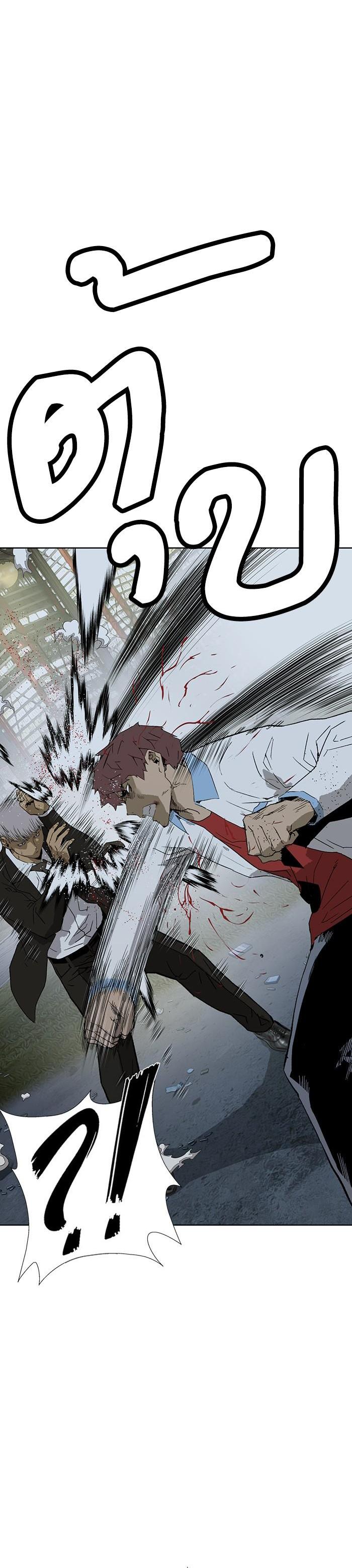 Manga-lc-com อ่านมังงะ อ่านการ์ตูน ออนไลน์ ฟรี Weak Hero ตอนที่ 1 2 3 4 5 6 7 8 9 10 11 12 13 14 ฟรี ไม่มีโฆษณา Manga-lc - อ่าน มังงะ อ่าน การ์ตูน ออนไลน์ อ่านมังงะ ฟรี