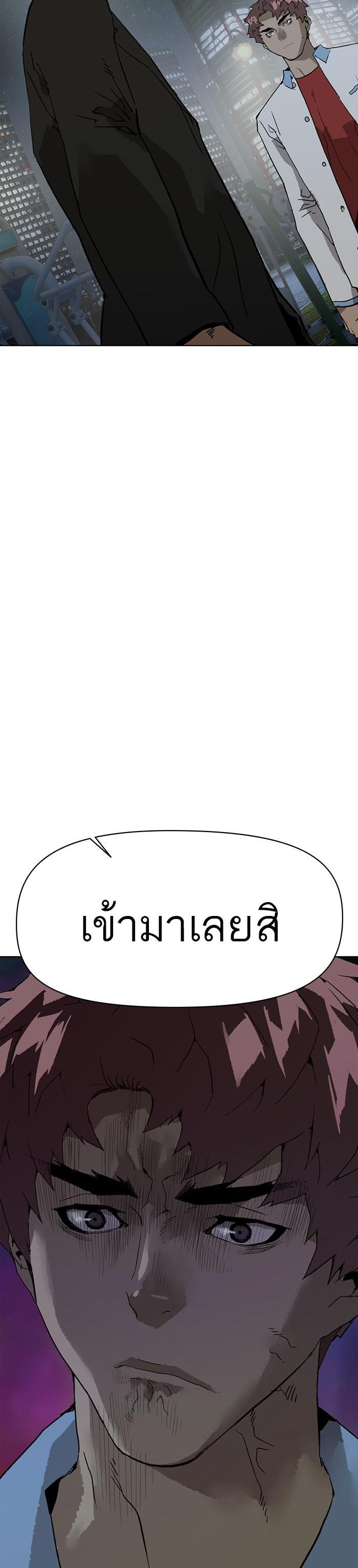 Manga-lc-com อ่านมังงะ อ่านการ์ตูน ออนไลน์ ฟรี Weak Hero ตอนที่ 1 2 3 4 5 6 7 8 9 10 11 12 13 14 ฟรี ไม่มีโฆษณา Manga-lc - อ่าน มังงะ อ่าน การ์ตูน ออนไลน์ อ่านมังงะ ฟรี