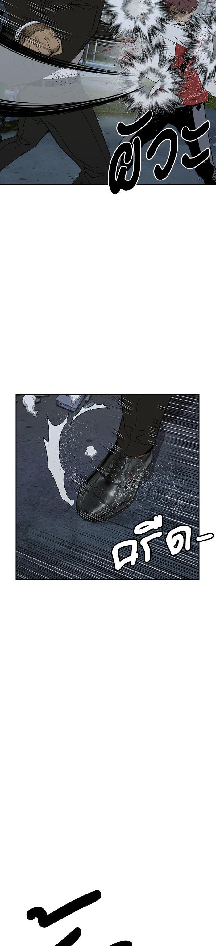 Manga-lc-com อ่านมังงะ อ่านการ์ตูน ออนไลน์ ฟรี Weak Hero ตอนที่ 1 2 3 4 5 6 7 8 9 10 11 12 13 14 ฟรี ไม่มีโฆษณา Manga-lc - อ่าน มังงะ อ่าน การ์ตูน ออนไลน์ อ่านมังงะ ฟรี