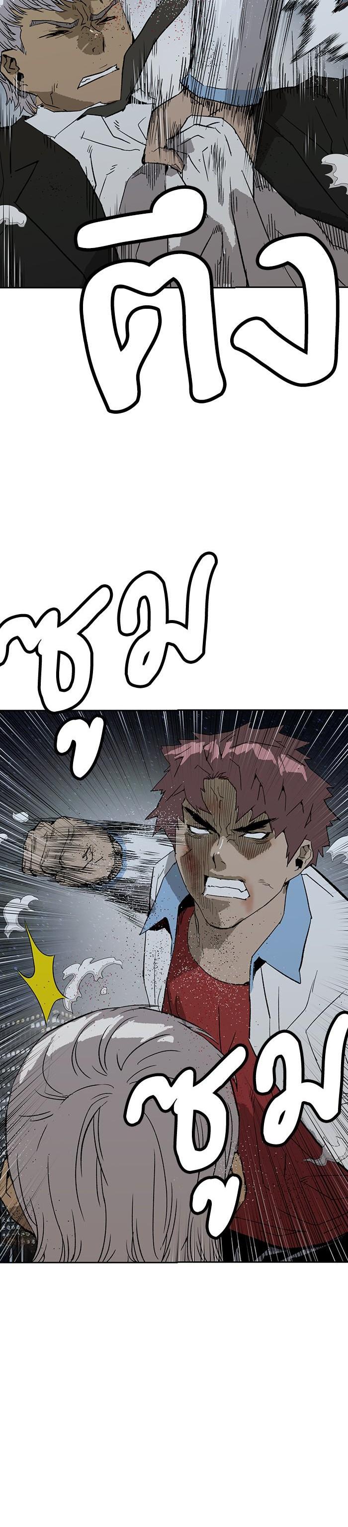 Manga-lc-com อ่านมังงะ อ่านการ์ตูน ออนไลน์ ฟรี Weak Hero ตอนที่ 1 2 3 4 5 6 7 8 9 10 11 12 13 14 ฟรี ไม่มีโฆษณา Manga-lc - อ่าน มังงะ อ่าน การ์ตูน ออนไลน์ อ่านมังงะ ฟรี