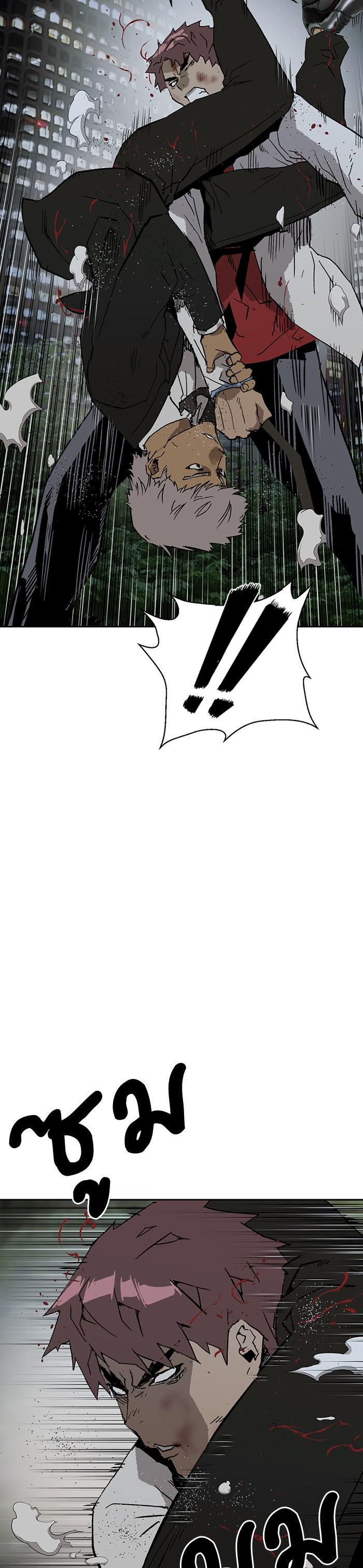 Manga-lc-com อ่านมังงะ อ่านการ์ตูน ออนไลน์ ฟรี Weak Hero ตอนที่ 1 2 3 4 5 6 7 8 9 10 11 12 13 14 ฟรี ไม่มีโฆษณา Manga-lc - อ่าน มังงะ อ่าน การ์ตูน ออนไลน์ อ่านมังงะ ฟรี