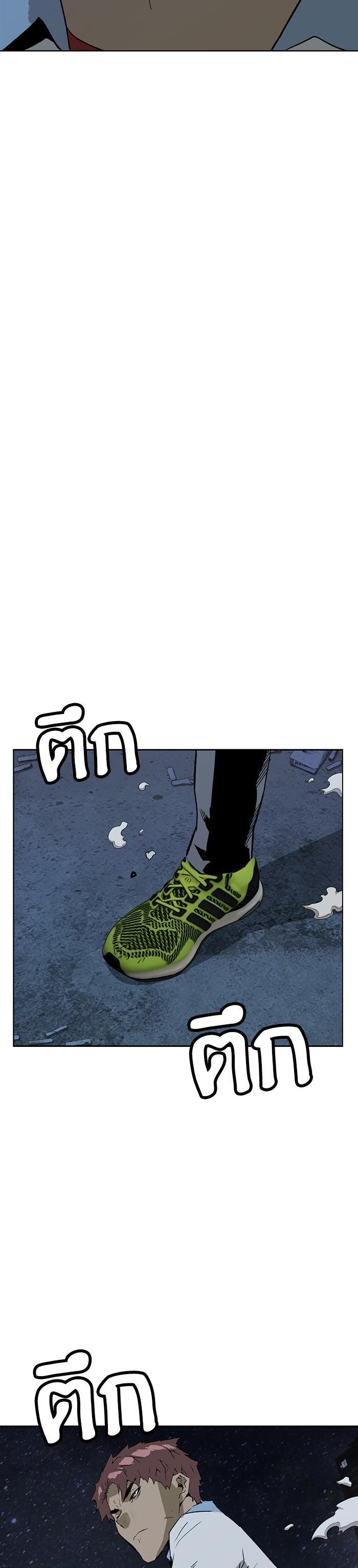 Manga-lc-com อ่านมังงะ อ่านการ์ตูน ออนไลน์ ฟรี Weak Hero ตอนที่ 1 2 3 4 5 6 7 8 9 10 11 12 13 14 ฟรี ไม่มีโฆษณา Manga-lc - อ่าน มังงะ อ่าน การ์ตูน ออนไลน์ อ่านมังงะ ฟรี