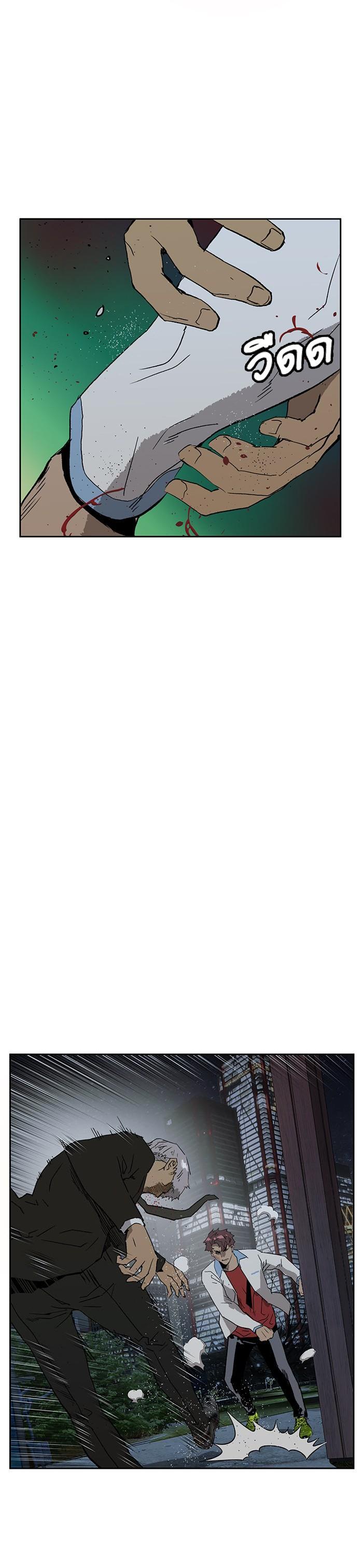 Manga-lc-com อ่านมังงะ อ่านการ์ตูน ออนไลน์ ฟรี Weak Hero ตอนที่ 1 2 3 4 5 6 7 8 9 10 11 12 13 14 ฟรี ไม่มีโฆษณา Manga-lc - อ่าน มังงะ อ่าน การ์ตูน ออนไลน์ อ่านมังงะ ฟรี