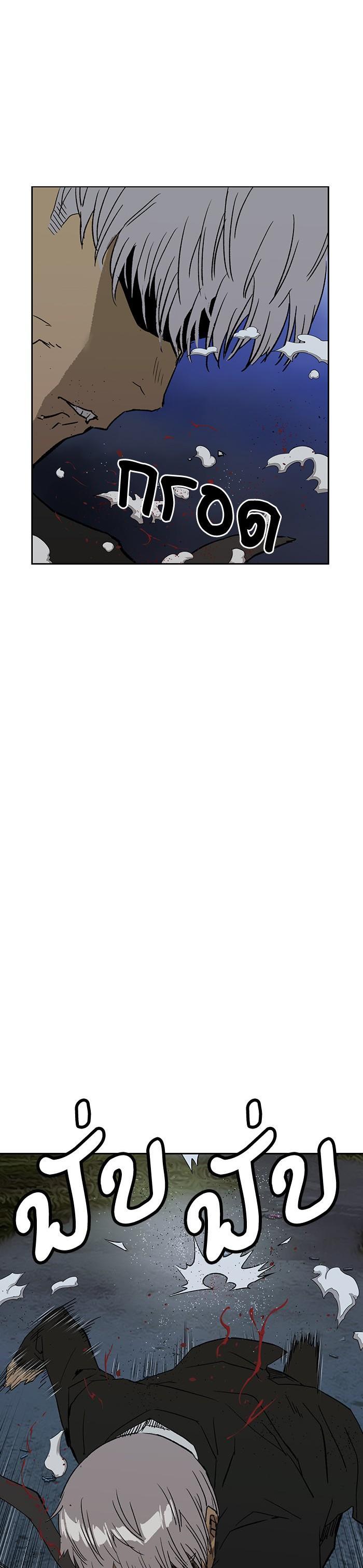 Manga-lc-com อ่านมังงะ อ่านการ์ตูน ออนไลน์ ฟรี Weak Hero ตอนที่ 1 2 3 4 5 6 7 8 9 10 11 12 13 14 ฟรี ไม่มีโฆษณา Manga-lc - อ่าน มังงะ อ่าน การ์ตูน ออนไลน์ อ่านมังงะ ฟรี