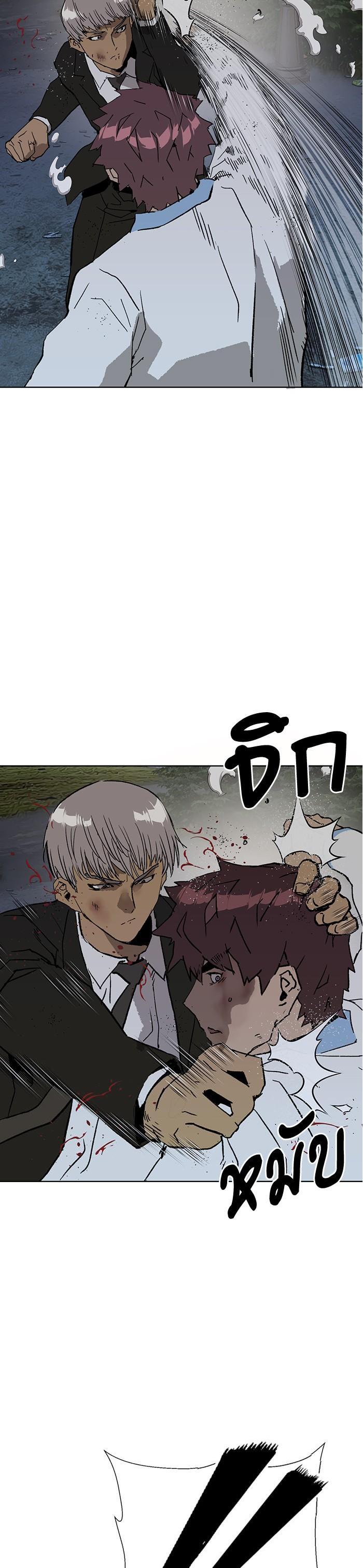 Manga-lc-com อ่านมังงะ อ่านการ์ตูน ออนไลน์ ฟรี Weak Hero ตอนที่ 1 2 3 4 5 6 7 8 9 10 11 12 13 14 ฟรี ไม่มีโฆษณา Manga-lc - อ่าน มังงะ อ่าน การ์ตูน ออนไลน์ อ่านมังงะ ฟรี