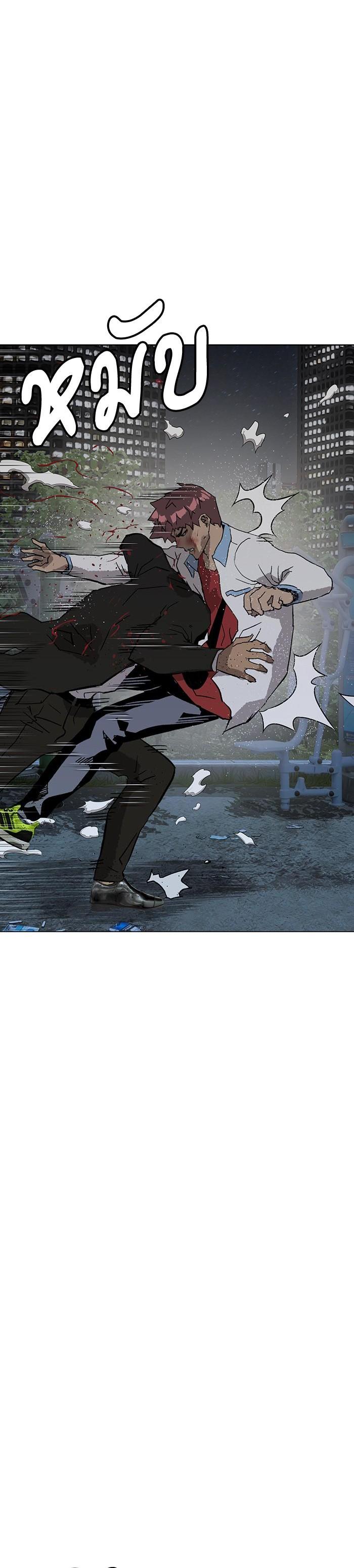 Manga-lc-com อ่านมังงะ อ่านการ์ตูน ออนไลน์ ฟรี Weak Hero ตอนที่ 1 2 3 4 5 6 7 8 9 10 11 12 13 14 ฟรี ไม่มีโฆษณา Manga-lc - อ่าน มังงะ อ่าน การ์ตูน ออนไลน์ อ่านมังงะ ฟรี