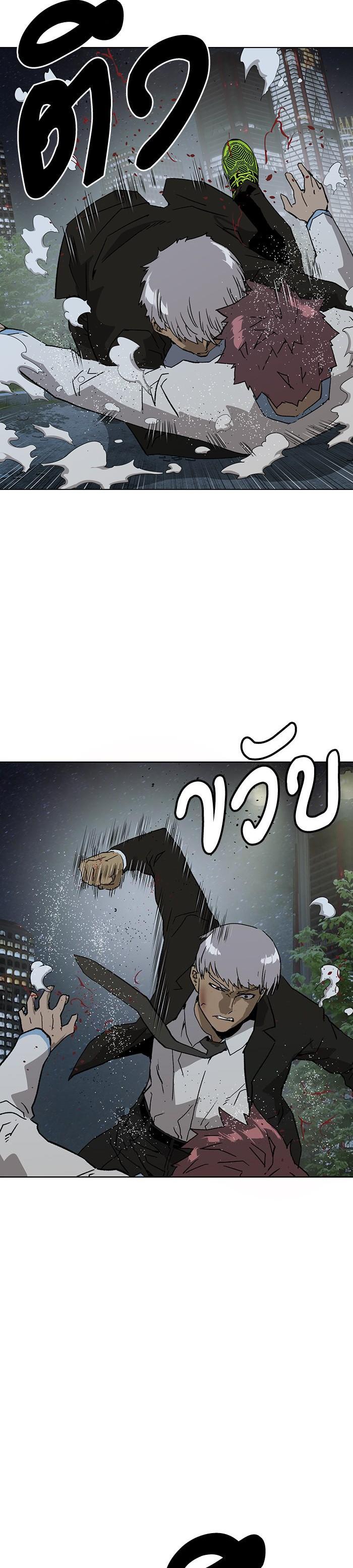 Manga-lc-com อ่านมังงะ อ่านการ์ตูน ออนไลน์ ฟรี Weak Hero ตอนที่ 1 2 3 4 5 6 7 8 9 10 11 12 13 14 ฟรี ไม่มีโฆษณา Manga-lc - อ่าน มังงะ อ่าน การ์ตูน ออนไลน์ อ่านมังงะ ฟรี