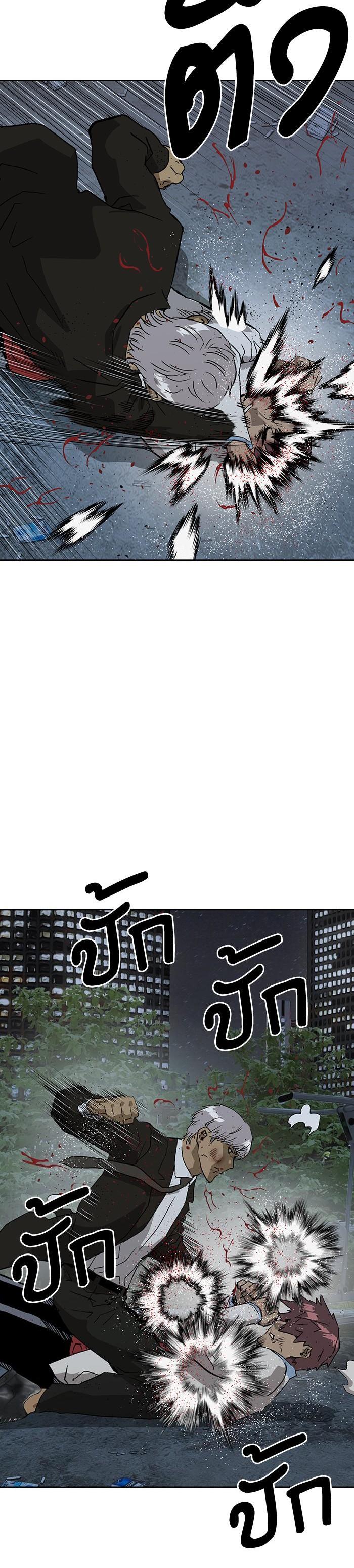 Manga-lc-com อ่านมังงะ อ่านการ์ตูน ออนไลน์ ฟรี Weak Hero ตอนที่ 1 2 3 4 5 6 7 8 9 10 11 12 13 14 ฟรี ไม่มีโฆษณา Manga-lc - อ่าน มังงะ อ่าน การ์ตูน ออนไลน์ อ่านมังงะ ฟรี