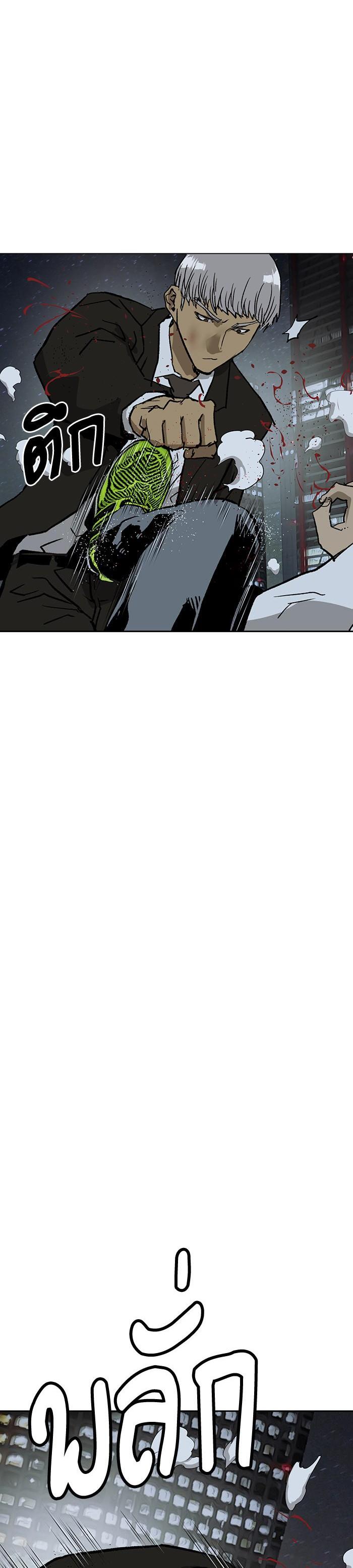 Manga-lc-com อ่านมังงะ อ่านการ์ตูน ออนไลน์ ฟรี Weak Hero ตอนที่ 1 2 3 4 5 6 7 8 9 10 11 12 13 14 ฟรี ไม่มีโฆษณา Manga-lc - อ่าน มังงะ อ่าน การ์ตูน ออนไลน์ อ่านมังงะ ฟรี