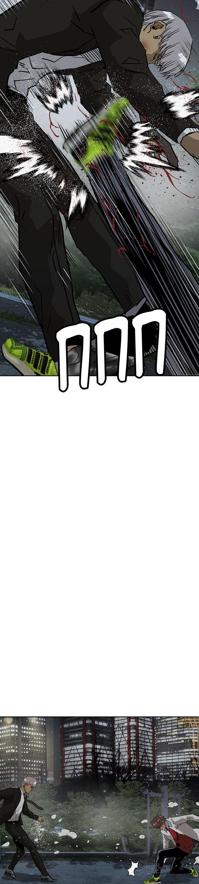 Manga-lc-com อ่านมังงะ อ่านการ์ตูน ออนไลน์ ฟรี Weak Hero ตอนที่ 1 2 3 4 5 6 7 8 9 10 11 12 13 14 ฟรี ไม่มีโฆษณา Manga-lc - อ่าน มังงะ อ่าน การ์ตูน ออนไลน์ อ่านมังงะ ฟรี