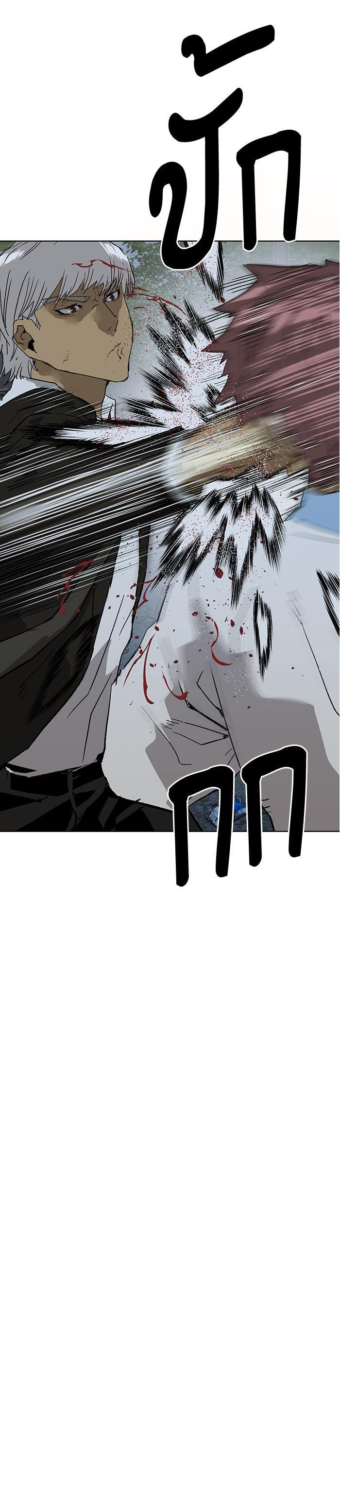 Manga-lc-com อ่านมังงะ อ่านการ์ตูน ออนไลน์ ฟรี Weak Hero ตอนที่ 1 2 3 4 5 6 7 8 9 10 11 12 13 14 ฟรี ไม่มีโฆษณา Manga-lc - อ่าน มังงะ อ่าน การ์ตูน ออนไลน์ อ่านมังงะ ฟรี