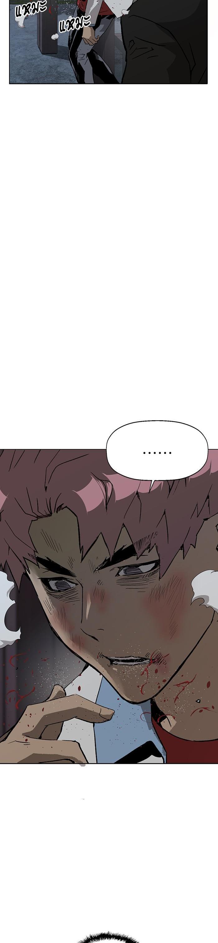 Manga-lc-com อ่านมังงะ อ่านการ์ตูน ออนไลน์ ฟรี Weak Hero ตอนที่ 1 2 3 4 5 6 7 8 9 10 11 12 13 14 ฟรี ไม่มีโฆษณา Manga-lc - อ่าน มังงะ อ่าน การ์ตูน ออนไลน์ อ่านมังงะ ฟรี