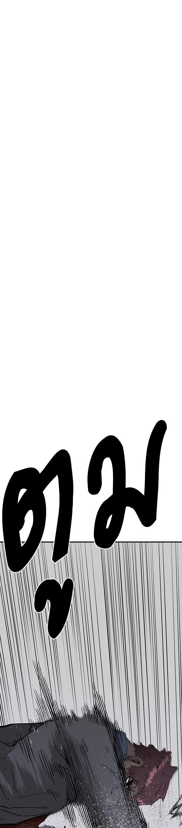 Manga-lc-com อ่านมังงะ อ่านการ์ตูน ออนไลน์ ฟรี Weak Hero ตอนที่ 1 2 3 4 5 6 7 8 9 10 11 12 13 14 ฟรี ไม่มีโฆษณา Manga-lc - อ่าน มังงะ อ่าน การ์ตูน ออนไลน์ อ่านมังงะ ฟรี