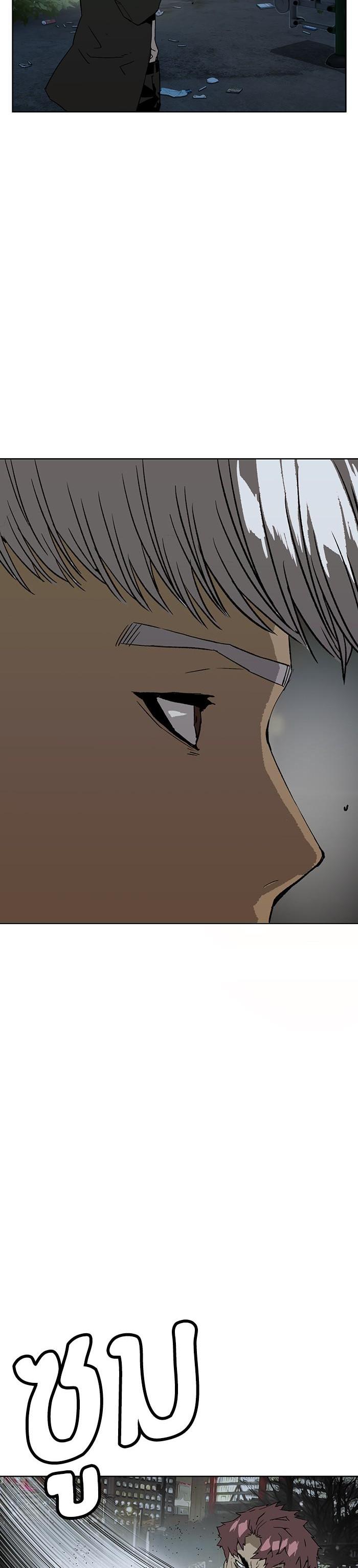 Manga-lc-com อ่านมังงะ อ่านการ์ตูน ออนไลน์ ฟรี Weak Hero ตอนที่ 1 2 3 4 5 6 7 8 9 10 11 12 13 14 ฟรี ไม่มีโฆษณา Manga-lc - อ่าน มังงะ อ่าน การ์ตูน ออนไลน์ อ่านมังงะ ฟรี