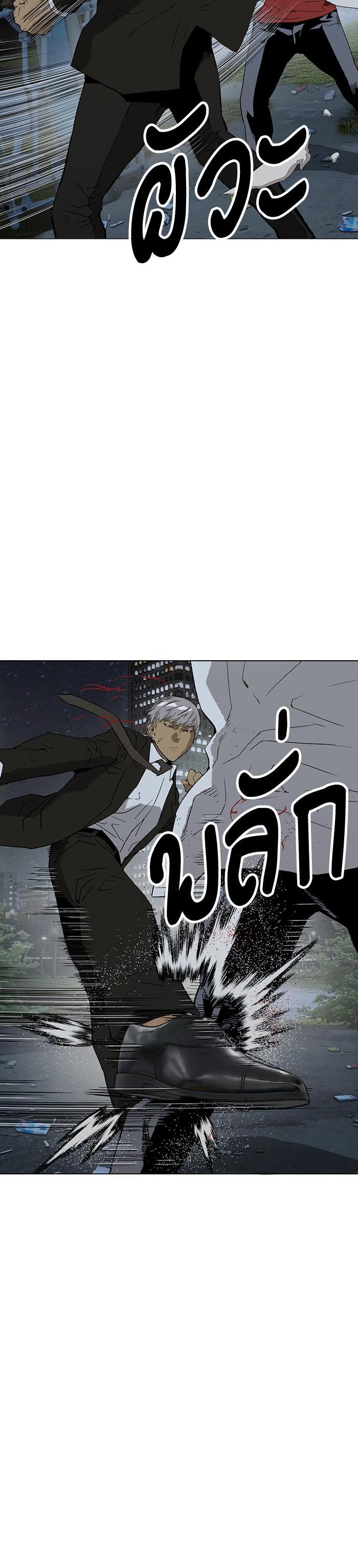 Manga-lc-com อ่านมังงะ อ่านการ์ตูน ออนไลน์ ฟรี Weak Hero ตอนที่ 1 2 3 4 5 6 7 8 9 10 11 12 13 14 ฟรี ไม่มีโฆษณา Manga-lc - อ่าน มังงะ อ่าน การ์ตูน ออนไลน์ อ่านมังงะ ฟรี