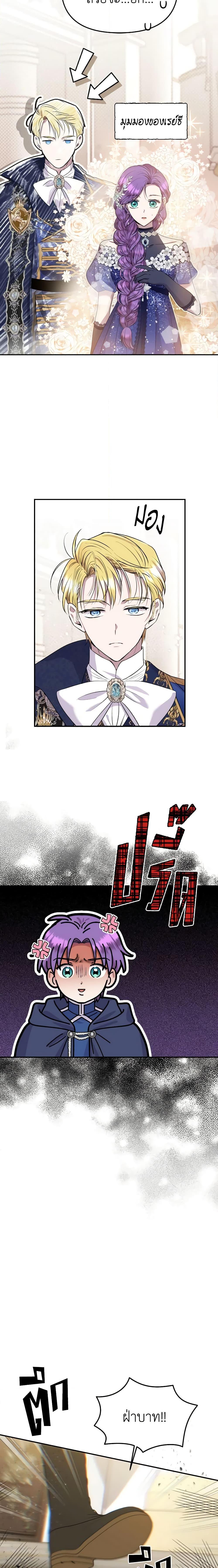 Manga-lc-com อ่านมังงะ อ่านการ์ตูน ออนไลน์ ฟรี Materialistic Princess ตอนที่ 1 2 3 4 5 6 7 8 9 10 11 12 13 14 ฟรี ไม่มีโฆษณา Manga-lc - อ่าน มังงะ อ่าน การ์ตูน ออนไลน์ อ่านมังงะ ฟรี