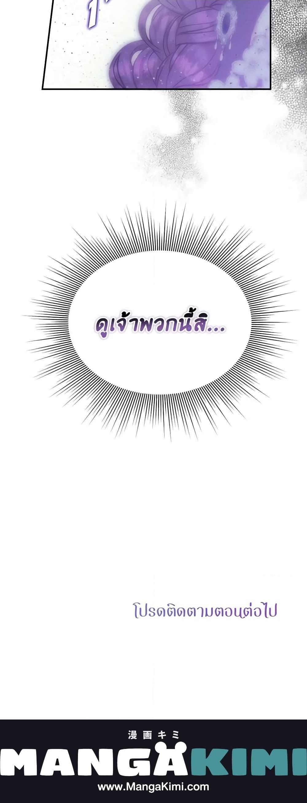 Manga-lc-com อ่านมังงะ อ่านการ์ตูน ออนไลน์ ฟรี Materialistic Princess ตอนที่ 1 2 3 4 5 6 7 8 9 10 11 12 13 14 ฟรี ไม่มีโฆษณา Manga-lc - อ่าน มังงะ อ่าน การ์ตูน ออนไลน์ อ่านมังงะ ฟรี