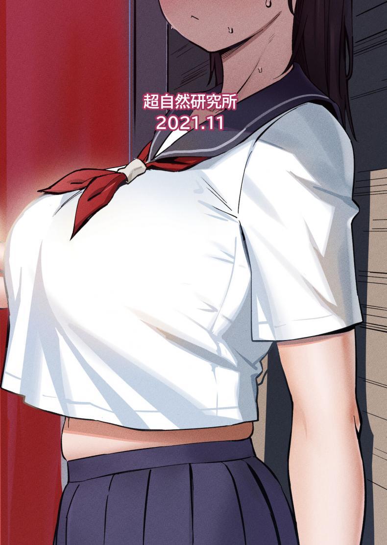 Doujin-Lc- อ่าน โดจิน มังฮวา เกาหลี ญี่ปุ่น จีน แปลไทย ทริปทัศนศึกษาฤดูร้อน [Choushizen Kenkyuujo (Meido Sushi)] Geshi _Natsu ga Owaru made_ Summer Solstice _Until Summer Ends_ ตอนที่ 1 2 3 4 5 6 7 8 9 10 11 12 13 14 ฟรี ไม่มีโฆษณา อ่าน โดจิน Manhwa เกาหลี ญี่ปุ่น จีน เรามีครบ คัดมาให้เน้นๆ โดจิน 18+ รับประกันความฟินโดย  Doujin Lc