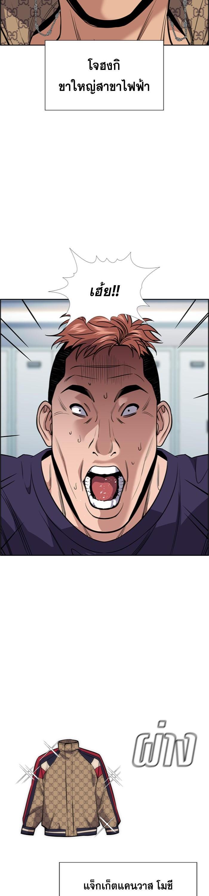 Manga-lc-com อ่านมังงะ อ่านการ์ตูน ออนไลน์ ฟรี True Education ตอนที่ 1 2 3 4 5 6 7 8 9 10 11 12 13 14 ฟรี ไม่มีโฆษณา Manga-lc - อ่าน มังงะ อ่าน การ์ตูน ออนไลน์ อ่านมังงะ ฟรี