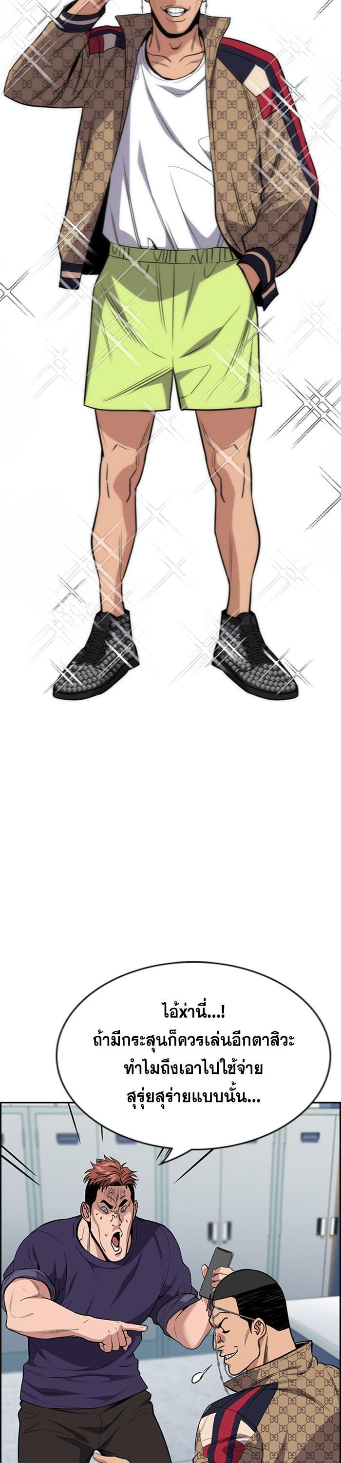 Manga-lc-com อ่านมังงะ อ่านการ์ตูน ออนไลน์ ฟรี True Education ตอนที่ 1 2 3 4 5 6 7 8 9 10 11 12 13 14 ฟรี ไม่มีโฆษณา Manga-lc - อ่าน มังงะ อ่าน การ์ตูน ออนไลน์ อ่านมังงะ ฟรี