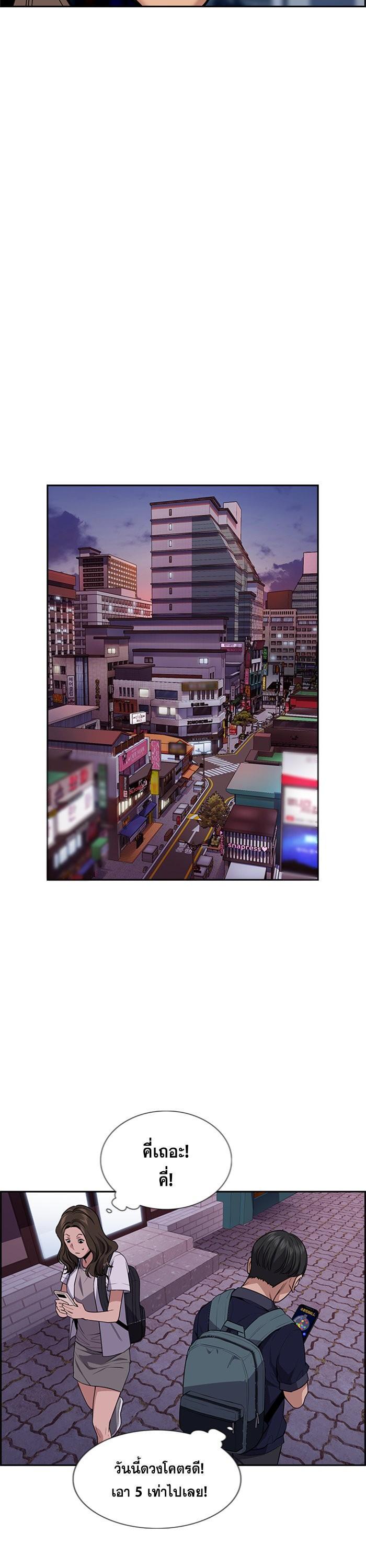 Manga-lc-com อ่านมังงะ อ่านการ์ตูน ออนไลน์ ฟรี True Education ตอนที่ 1 2 3 4 5 6 7 8 9 10 11 12 13 14 ฟรี ไม่มีโฆษณา Manga-lc - อ่าน มังงะ อ่าน การ์ตูน ออนไลน์ อ่านมังงะ ฟรี