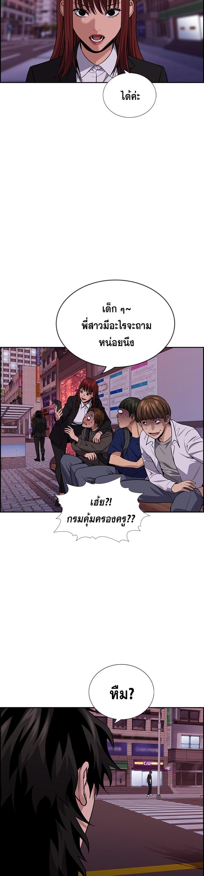 Manga-lc-com อ่านมังงะ อ่านการ์ตูน ออนไลน์ ฟรี True Education ตอนที่ 1 2 3 4 5 6 7 8 9 10 11 12 13 14 ฟรี ไม่มีโฆษณา Manga-lc - อ่าน มังงะ อ่าน การ์ตูน ออนไลน์ อ่านมังงะ ฟรี